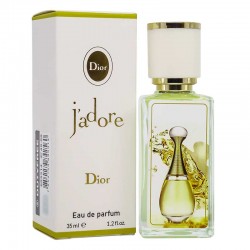 Christian Dior J'Adore, 35ml