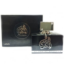 Парфюмерная вода Lattafa Perfumes "Al Dur Al Maknoon Silver", 100 ml