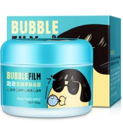 Кислородная маска-пенка для лица "Bisutang Bubble Film"
